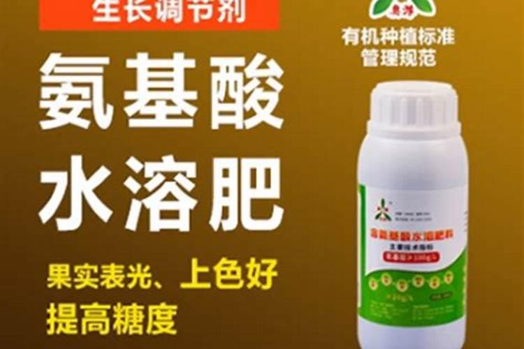 山东复合肥厂一览表