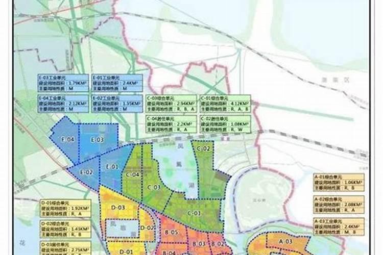 淮南东站(高铁站)离凤台县何台孜远吗？具体路线怎么走,谢谢