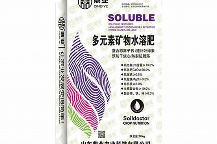 大量元素水溶肥知名品牌有哪些？