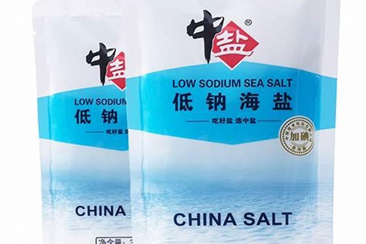 钾盐以及钠盐在应用领域的区别是怎样的？
