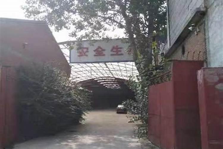 河南省福葵农牧科技有限公司怎么样？