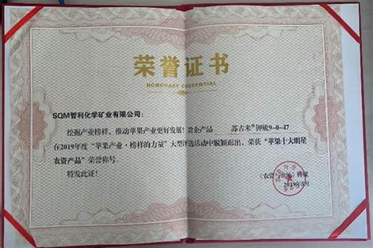 土豆茎上白点是什么？叶子怎么了