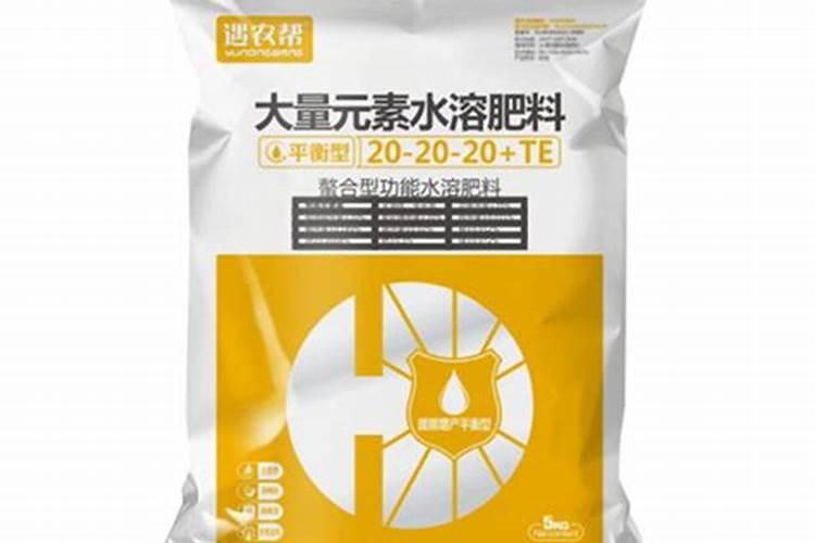 为什么有的冲施肥冲出的水,有冷有温火的,对植物根系有影响吗？