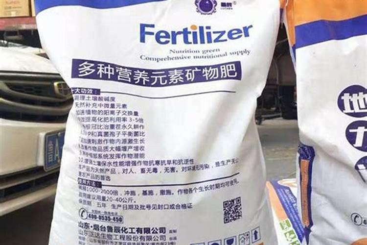 硅肥过量的危害