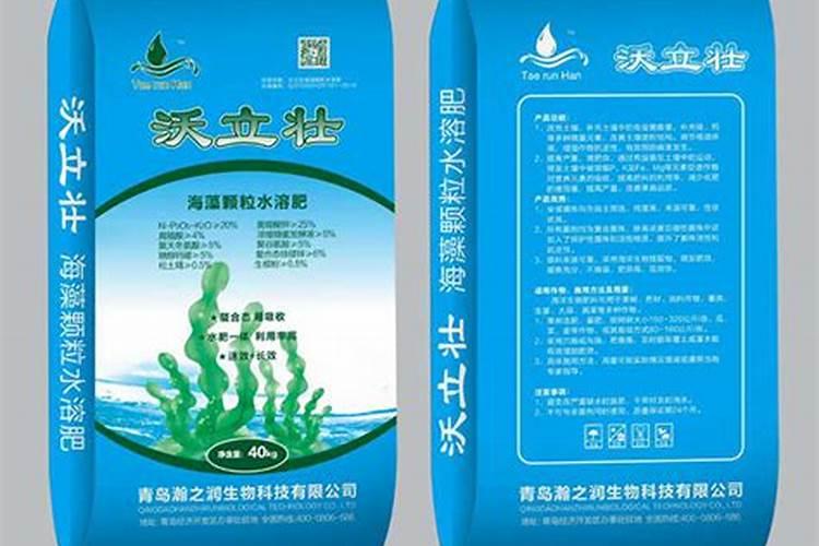 海藻肥标准为什么取消了