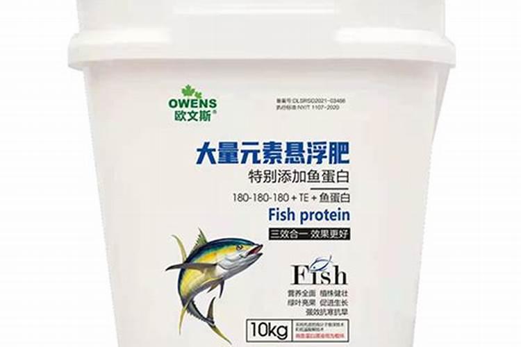 鱼蛋白桶肥对作物效果好处,鱼蛋白桶肥功能和效果