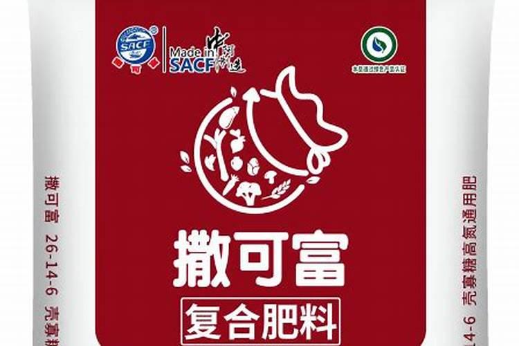 如何提高化肥利用率