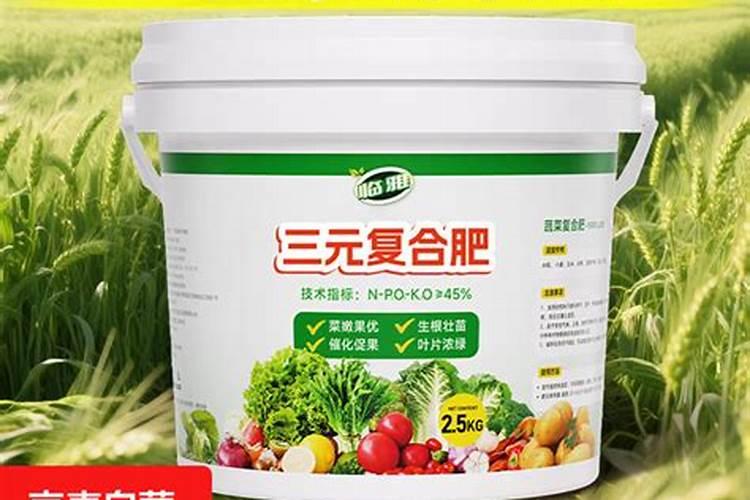 “化肥、农药”范围有哪些？