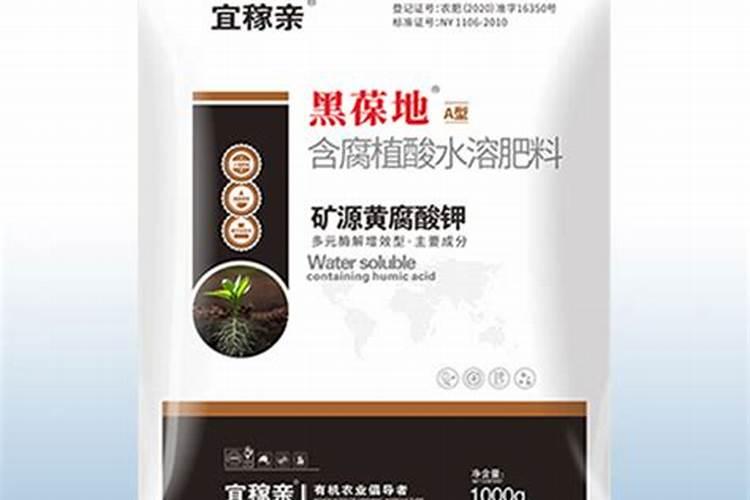 雅苒水溶肥有几个品牌