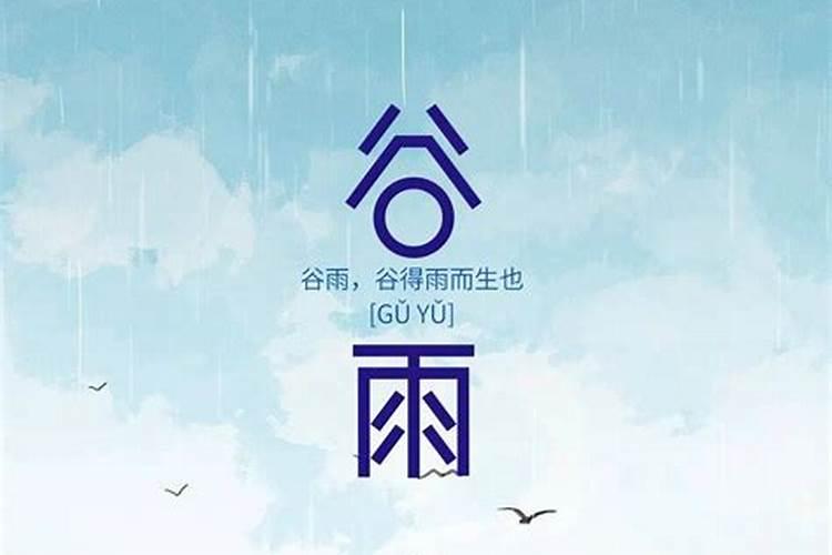 果树施肥后下了大雨,还需要再次施肥吗？