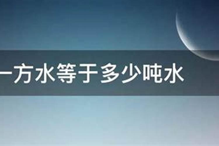 昨晚下了一场雨苹果就开裂了