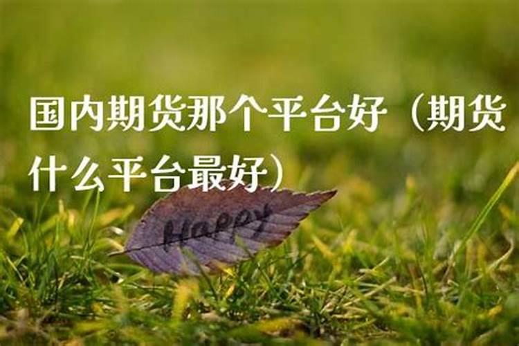 甲哌鎓控旺的使用方法