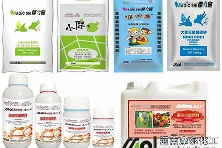 水溶肥瓶子上的字母BFA是什么意思？