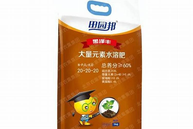 田园丰情的天清微量元素怎么使用？
