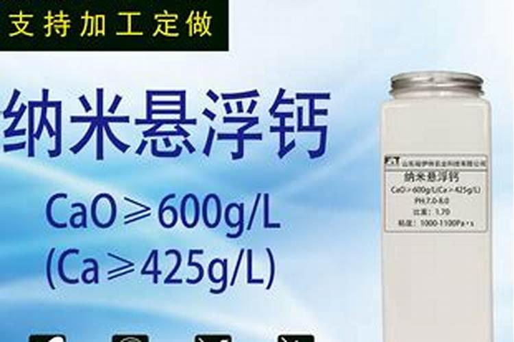 淀粉老化是如何进行的？