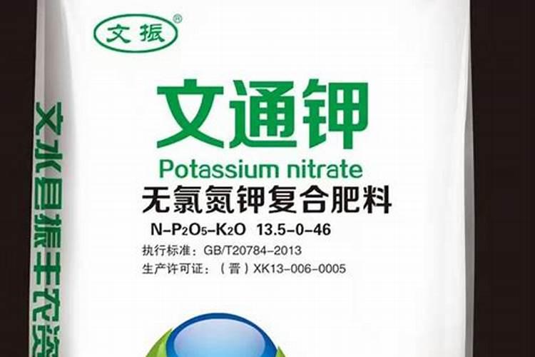 玉米冲施硝酸钾增加产量吗？