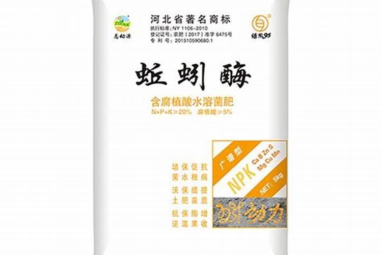 为什么蚯蚓粪被称作有机肥“王”？