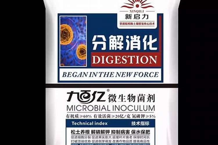 蚯蚓粪腐植酸的机理作用是什么,主要对农作物来说？