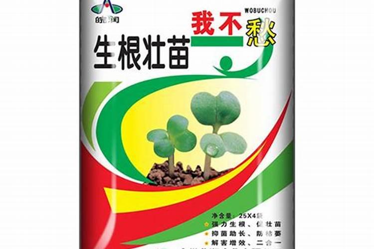 生根肥使用过程中应注意什么