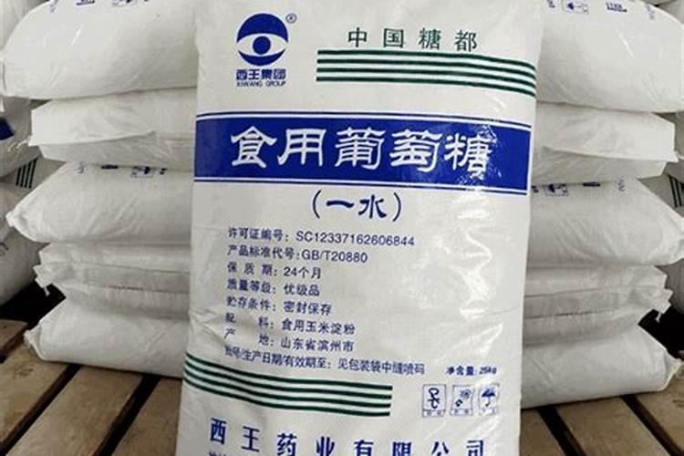 工业葡萄糖可以泼洒养殖池塘调节水质吗