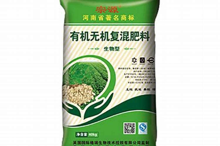 焦作市哪里有批发花肥的加工厂