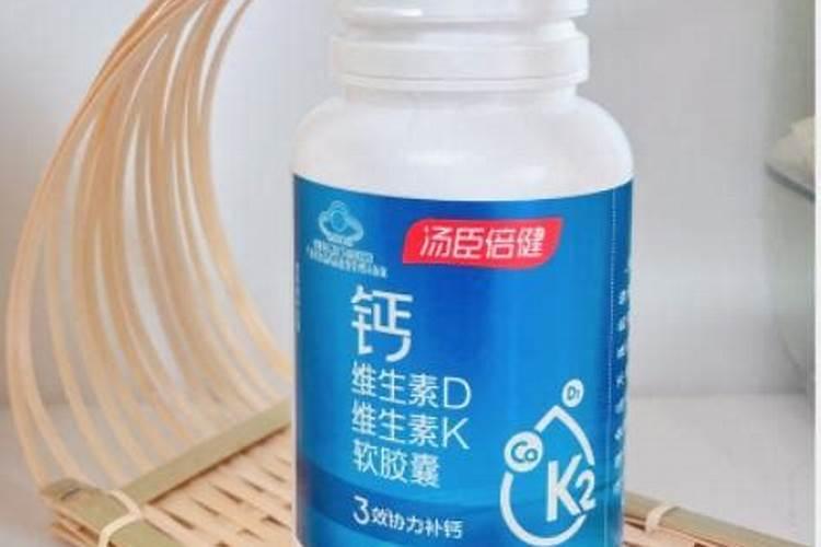 哪种叶面用的钙肥吸收好