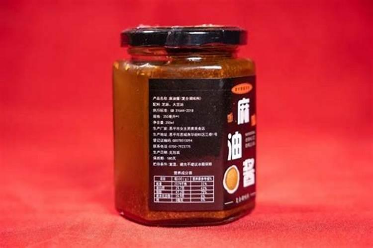 佛教中的五谷中的胡麻指的是什么