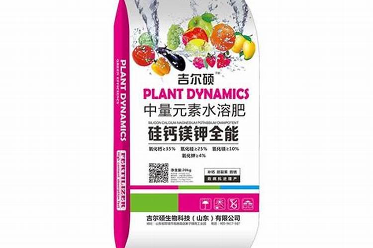 芋头用什么肥料最好