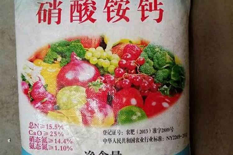 请问下硝酸胺钙能和硫酸钾复合肥一起施用吗？