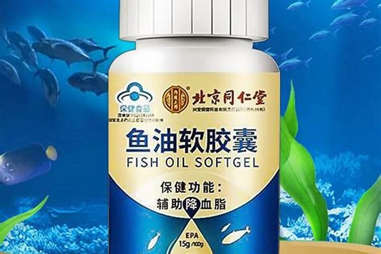 鱼蛋白肥料会让果实更香甜吗