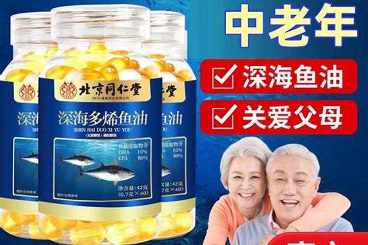 鱼蛋白营养液对改善果实风味有效吗