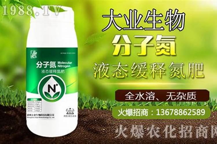 高钾大量元素水溶肥哪个牌子的比较好,