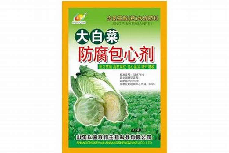 包菜中期用高钾肥可以吗