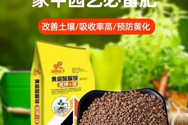 金粒硅肥简介