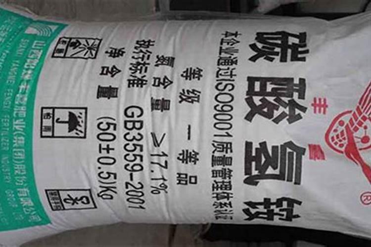 常用的氮肥有哪些种类