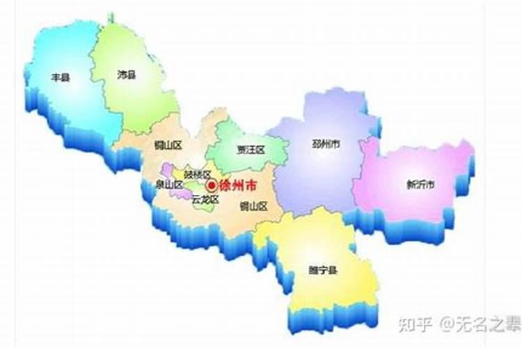 能告诉我现在的徐州市长曹新平是哪个地方人吗？