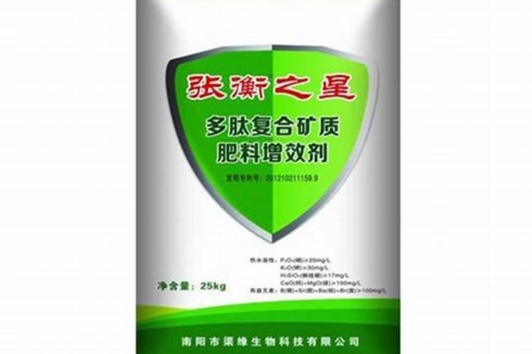 聚天门冬氨酸的作用 农业种植的功臣