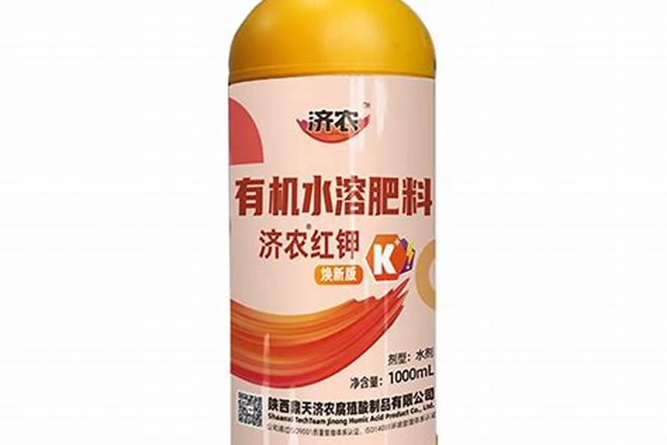 大红甲水溶肥使用方法