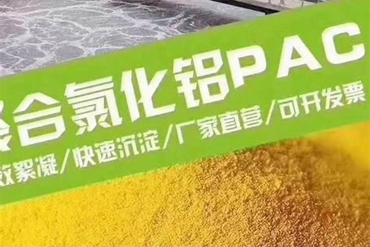 两个瓶子都被装上硫酸钾,是要做什么呢？