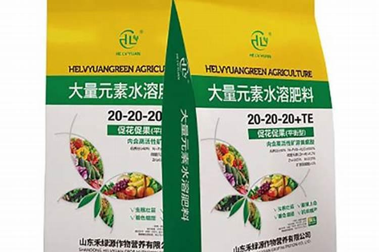 大量元素水溶肥的作用与功效 不同种类大量元素水溶肥料的用途百度知 ...