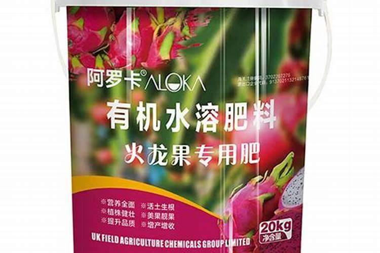 青岛海瑞斯水溶肥怎么样