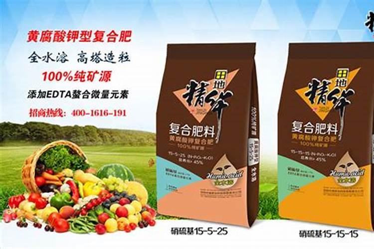 草莓施什么肥料较甜