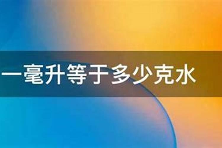 水溶肥价格都不一样,效果一样吗？