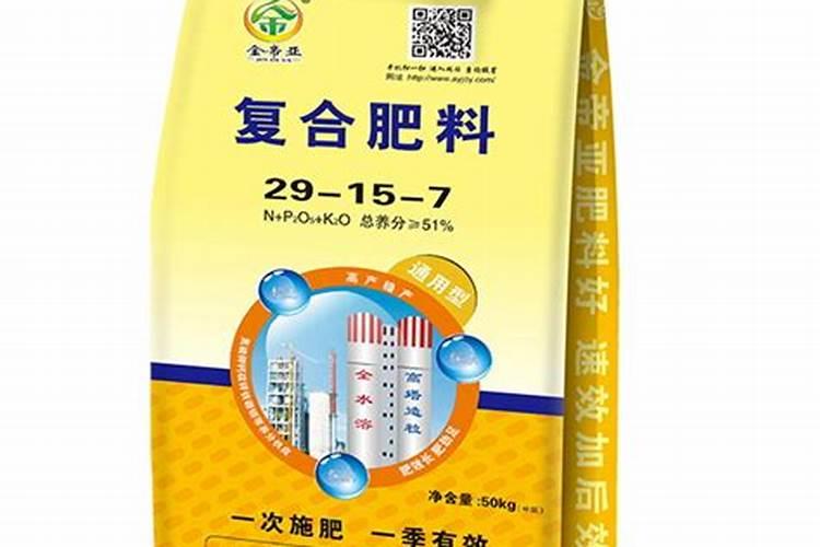豆角放硝酸铵钙会怎么样？