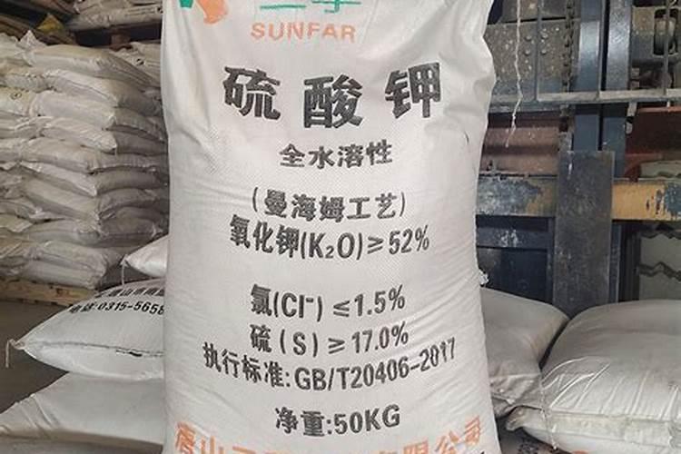 硫酸钾属于什么肥料