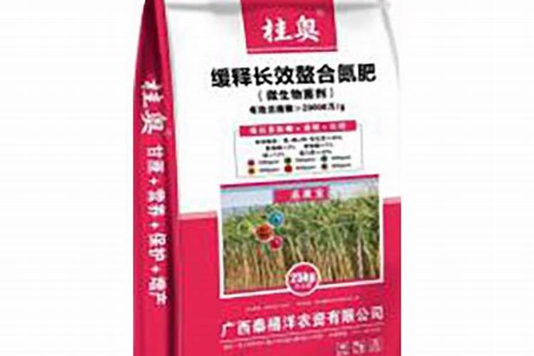 富岛大颗粒尿素是长效肥吗