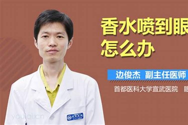 霸王玉叶子上的水珠有没有毒
