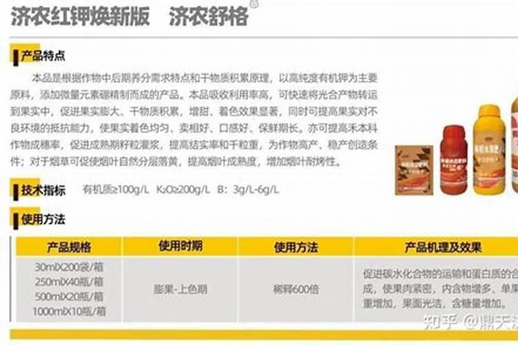 烟苗移栽最简单方法