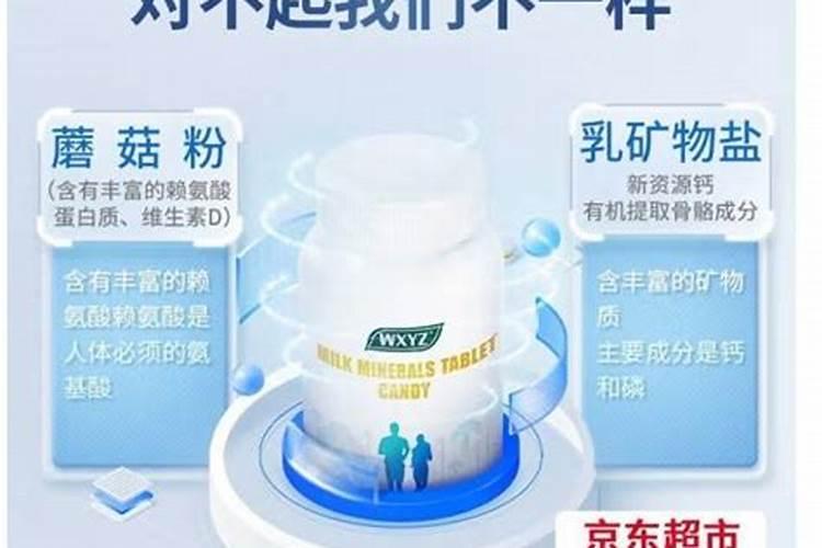 鸭粪能当种草莓的肥料吧