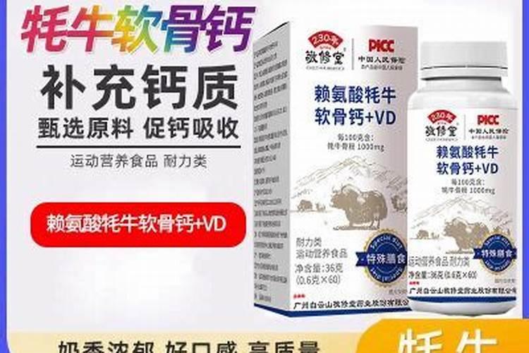 论文提高小麦品质的途径有哪些